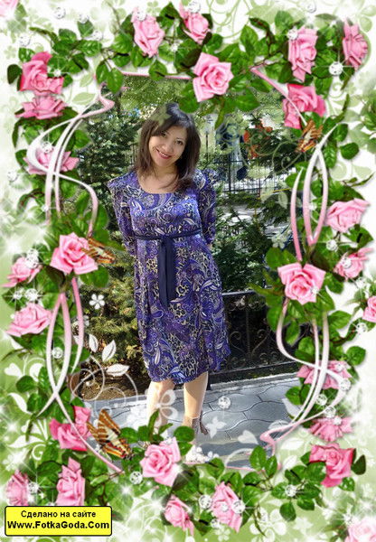 Лемара Максовна