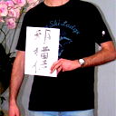 Евгений Королев