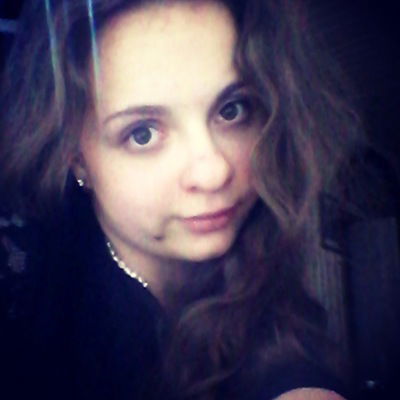 Уля Егорова