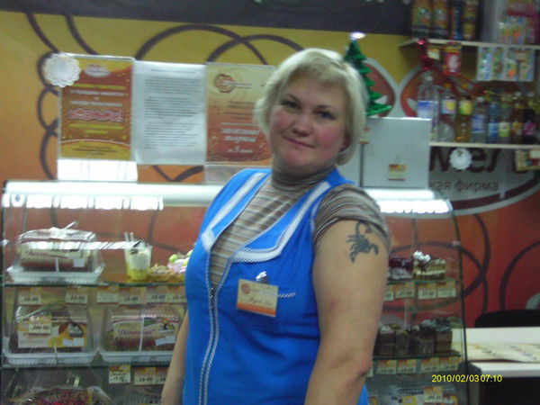 Нина Андреева