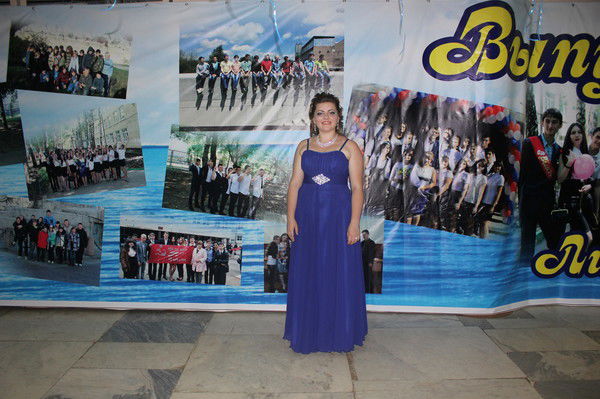 Екатерина Макарова