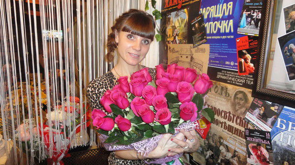 Надежда Максимова