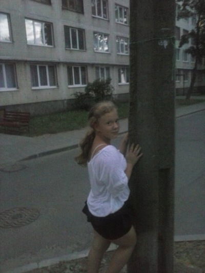 Уля Лудкова