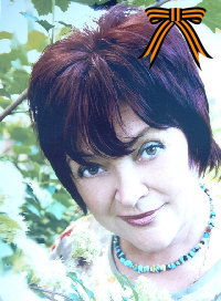 Любовь Коханенко