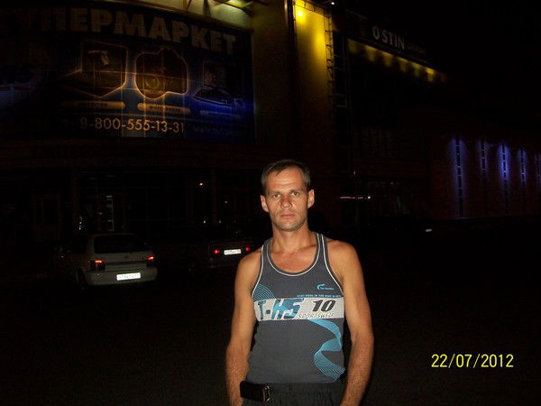 Владимир Владимирович