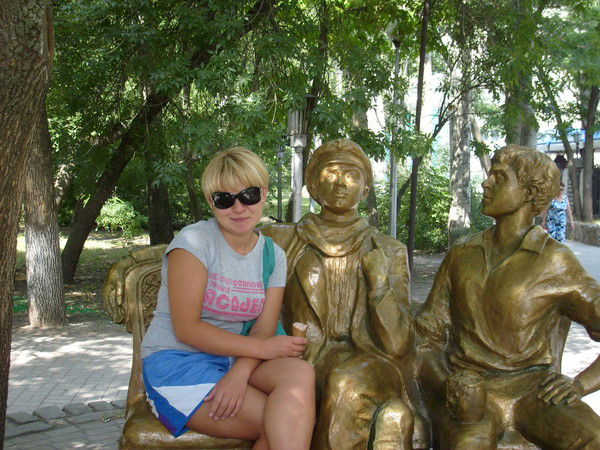 Янчик Ефремова