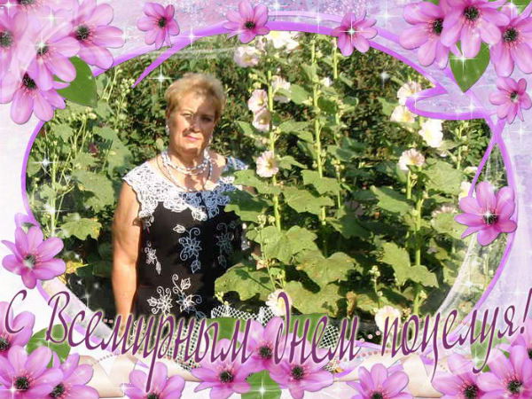 Вера Минаева