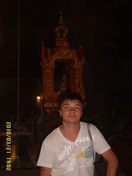 Сергей Логинов