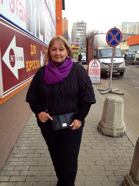 Оксана Герасина