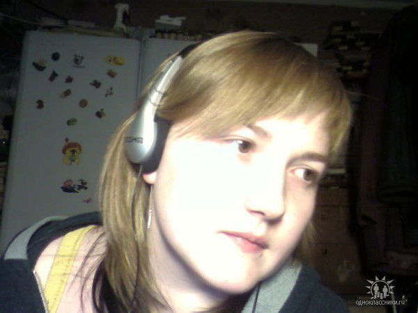 Валентина Сергеевна