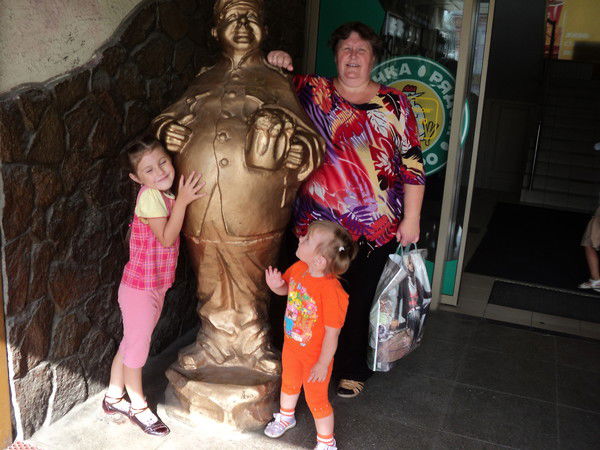 Александра Пономарева