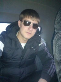 Александр Бережной