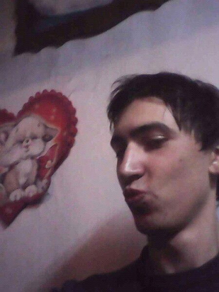 Женя Шрамко