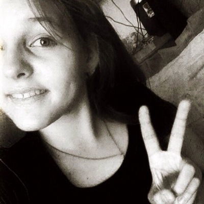 Анастасия Чебунина