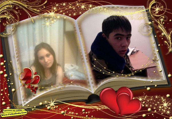 Мадияр Рымбаев