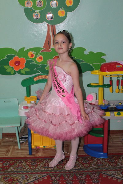 Полина Федорова