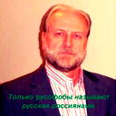 Александр Шахматов