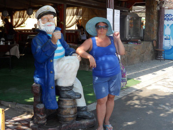 Ольга Бутурля