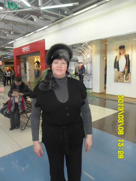 Светлана Пятых