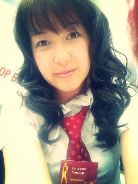 Gul'nura Jumabekovna