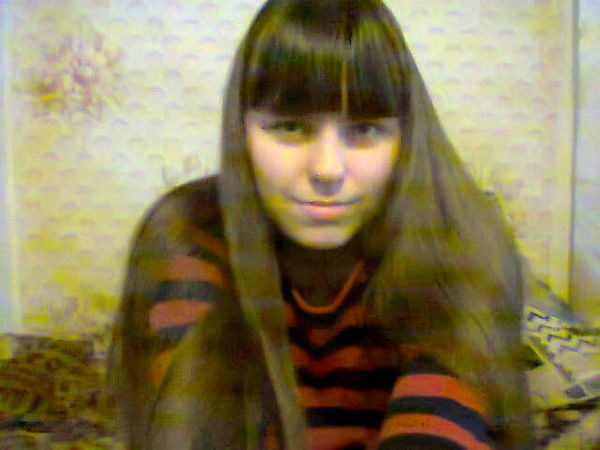 Tanya Katrina Alexandrowa