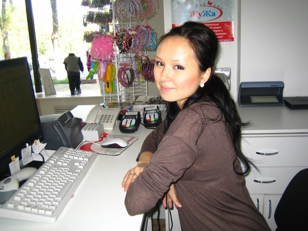 Назира Еменова