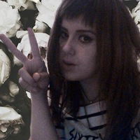 Аня Волкова