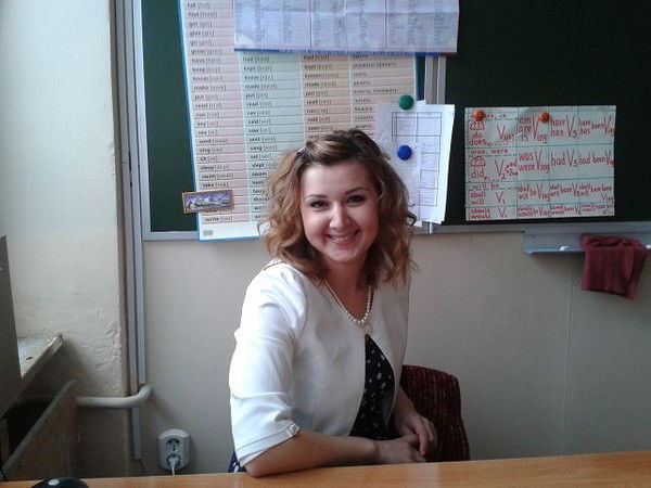 Юлия Максимова