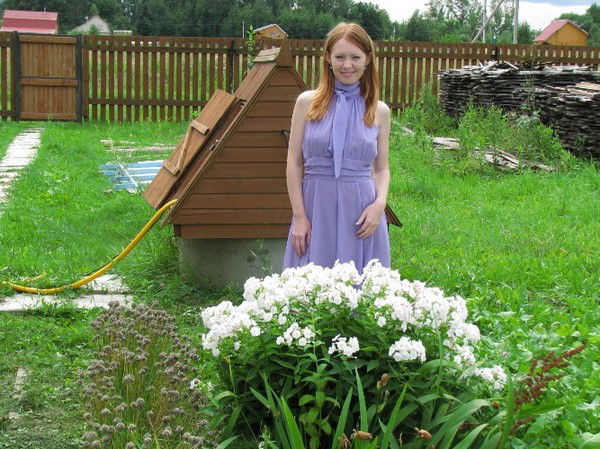 Наталия Глова