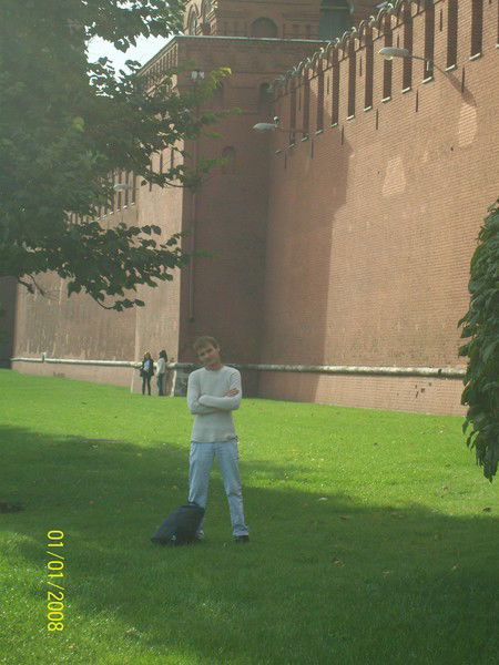 Александр Ремизов