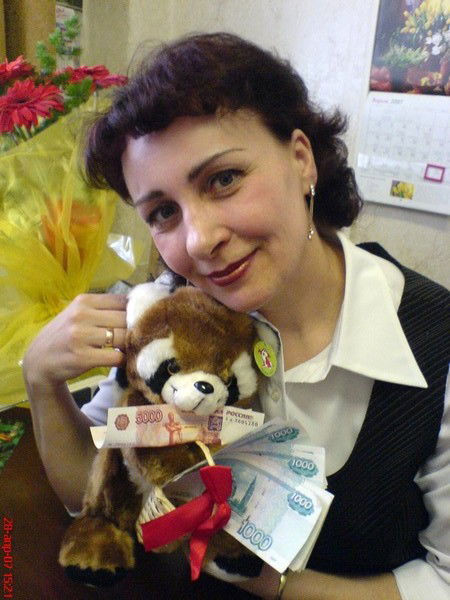 Неизвестно Неизвестно