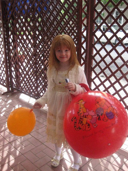 Мария Гончарова