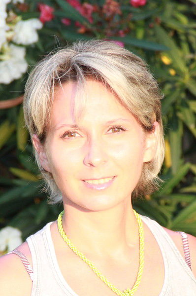 Галина Галина