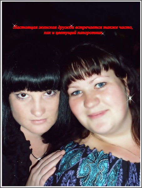 Ольга Песчанская