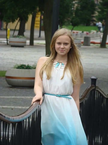 Лада Васенина