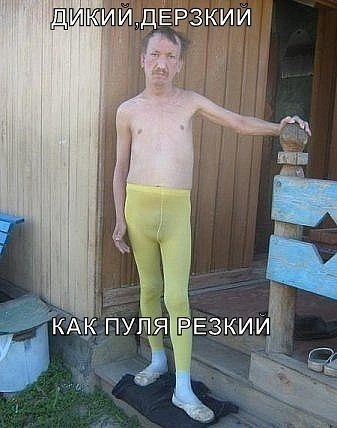 Дмитрий Игоревич Сулимов