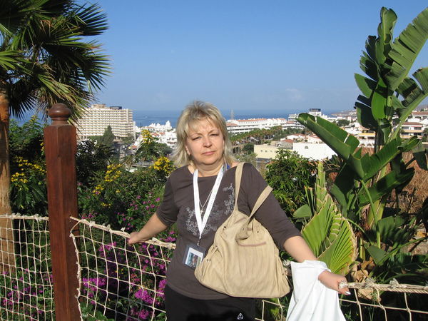 Татьяна Мещерякова