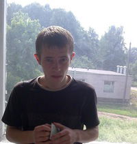 Костян Бердников