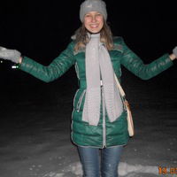 Альбина Замалиева