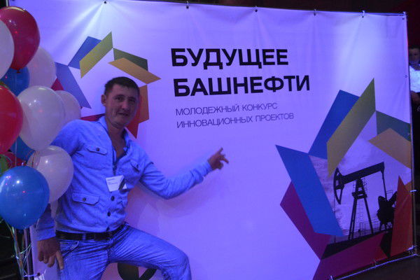 Руслан Имаев