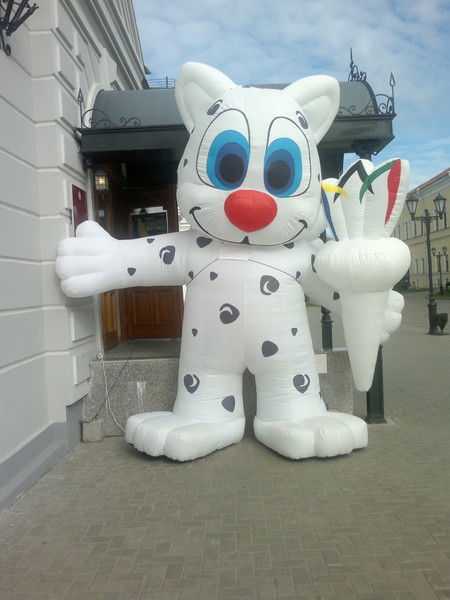 Ольга Арусс