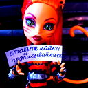 Ксюша Кагальницкая