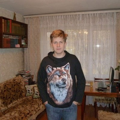 Никита Скипин