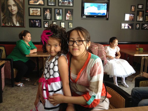 Молдир Зинуллаева