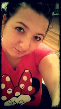 Полина Киселёва