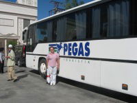 Альфина Шамсиева