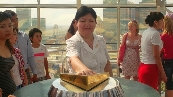 Марзия Баймагамбетова