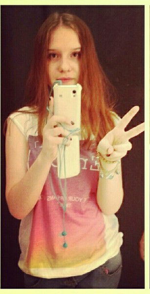 Даша Скобликова