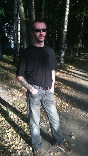 Изверг Влюбленный