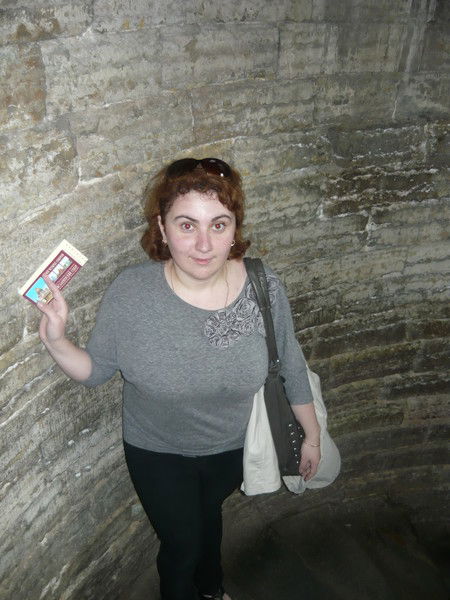 Диана Григорян